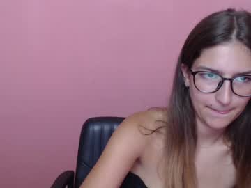 WebCam for nilahotsex