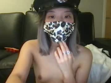 WebCam for shyasian2